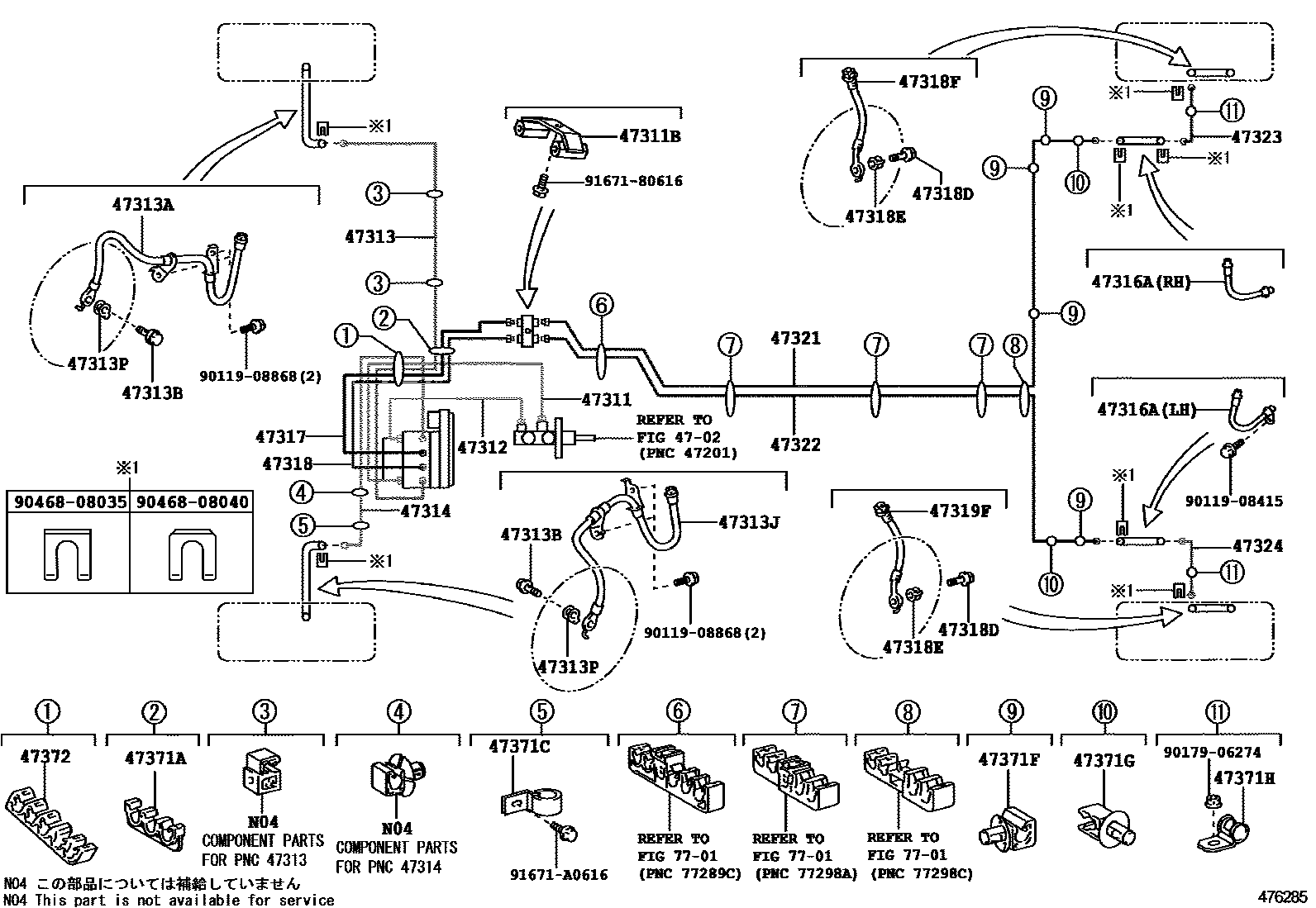 Toyota COROLLA 制动配管和卡箍 EPC diagram — 476285