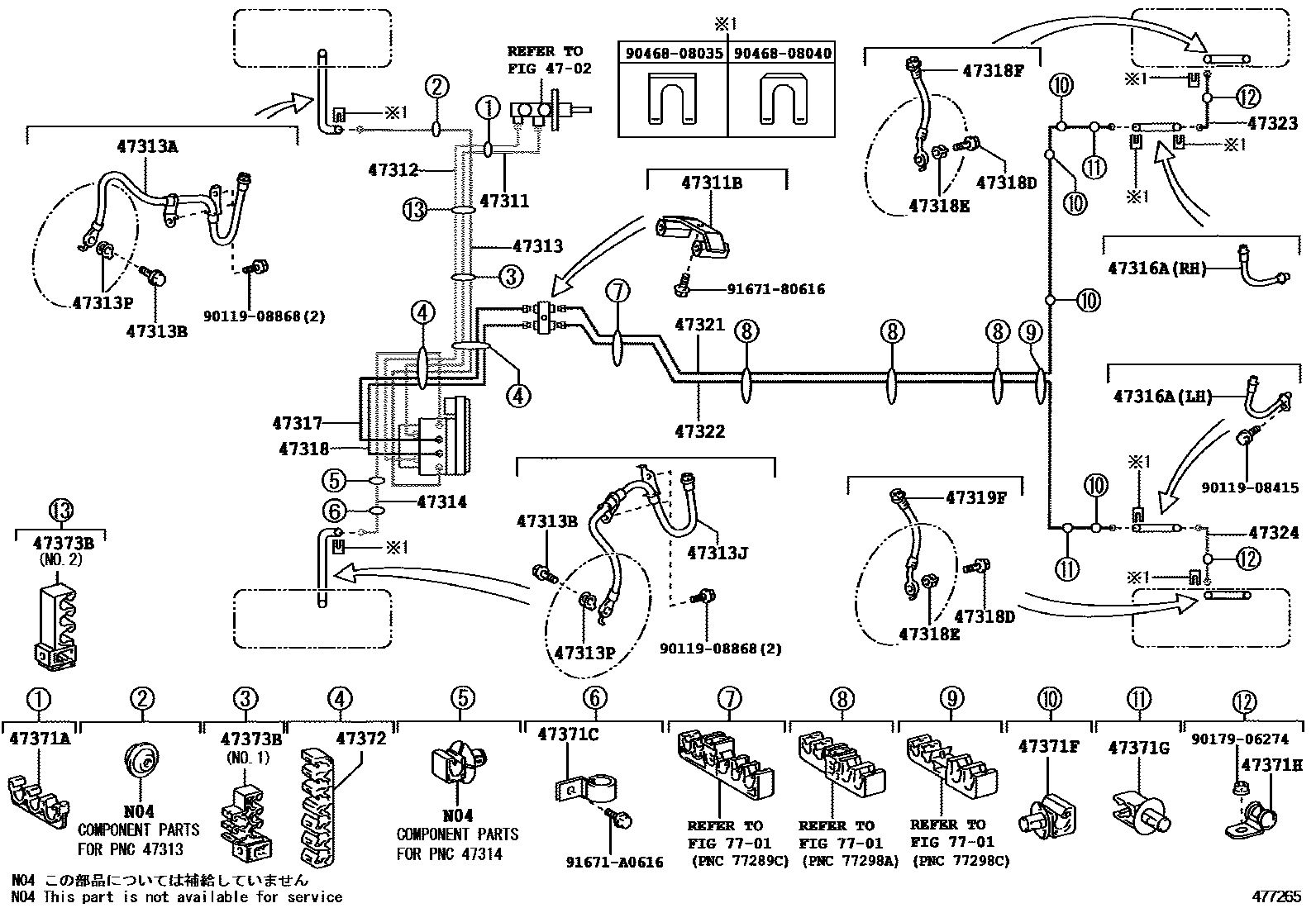 Toyota COROLLA 制动配管和卡箍 EPC diagram — 477265