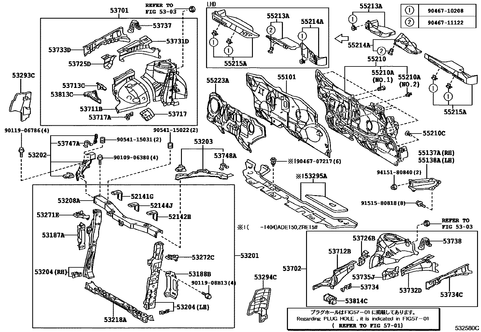Toyota COROLLA 前翼子板挡泥板和前围板 EPC diagram — 532580C