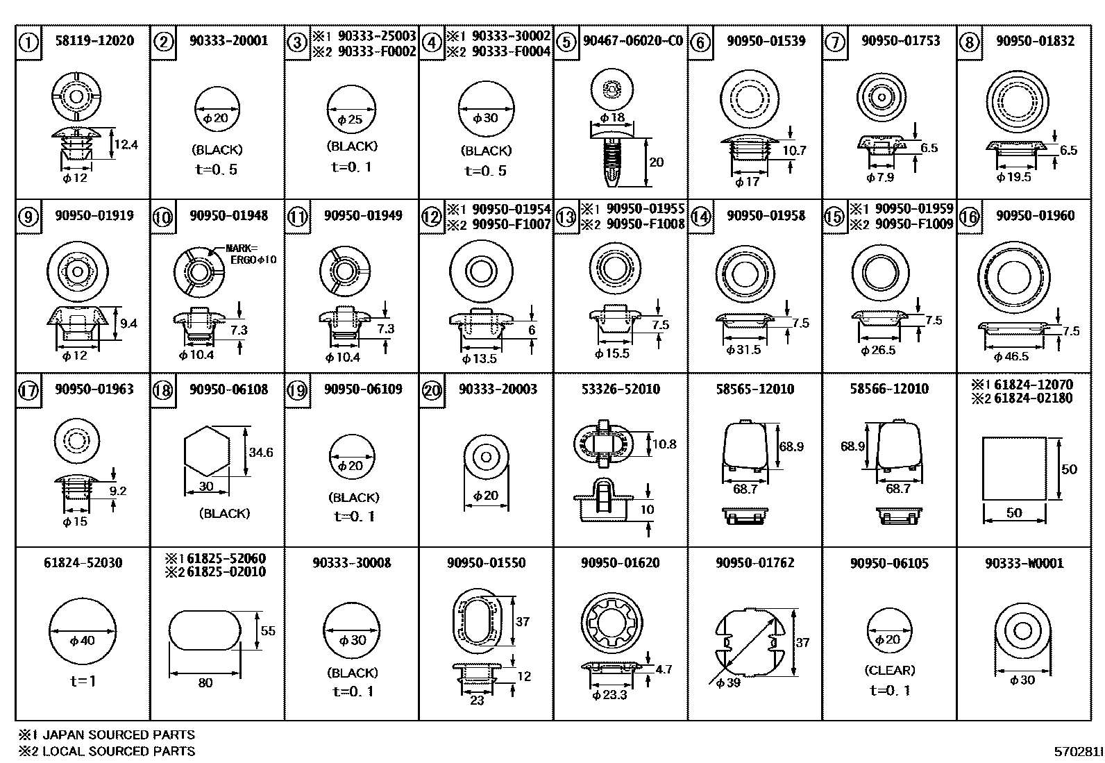 Toyota COROLLA hole plug EPC diagram — 570281I