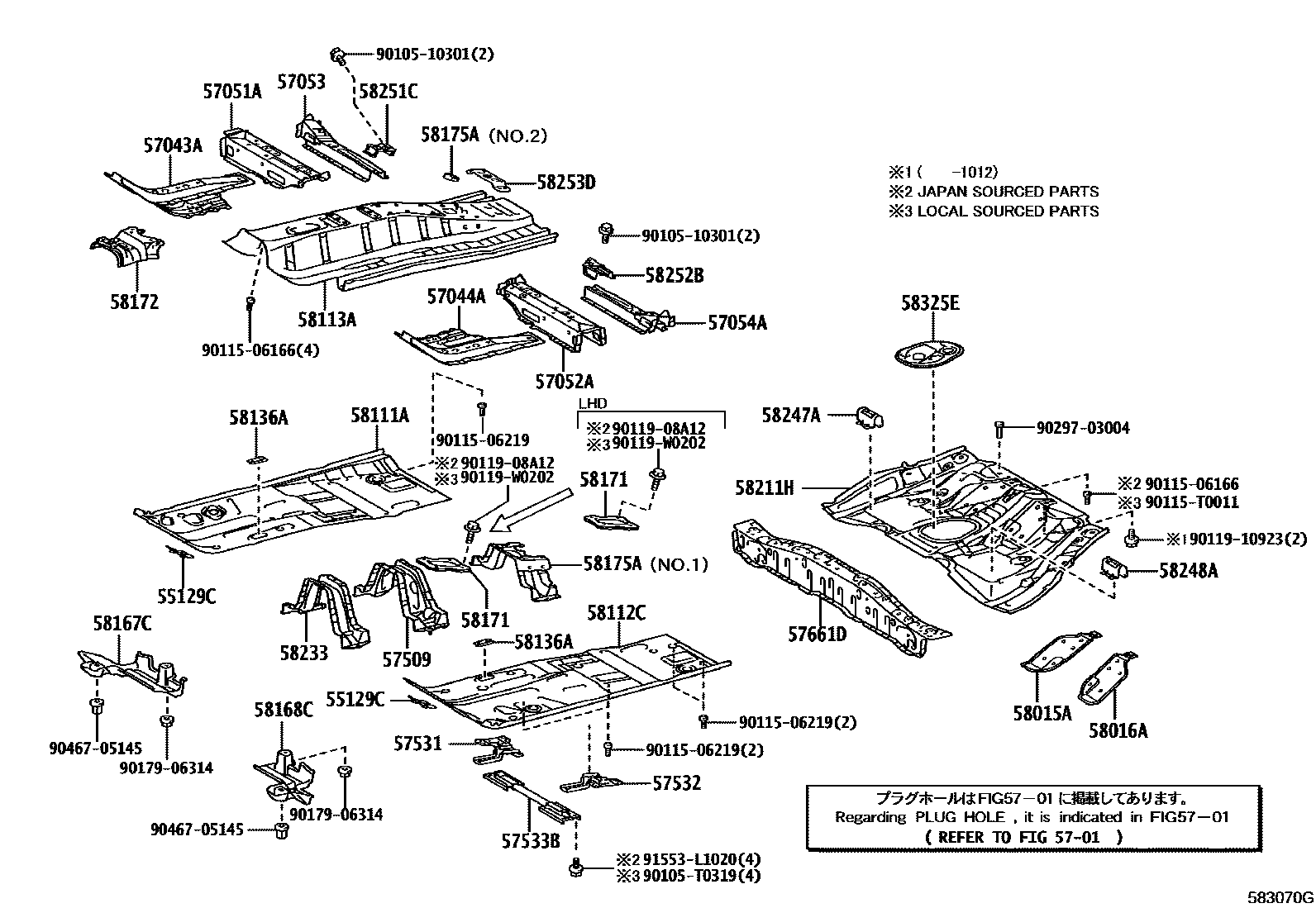 Toyota COROLLA 浅盘形地板和车身下背板 EPC diagram — 583070G