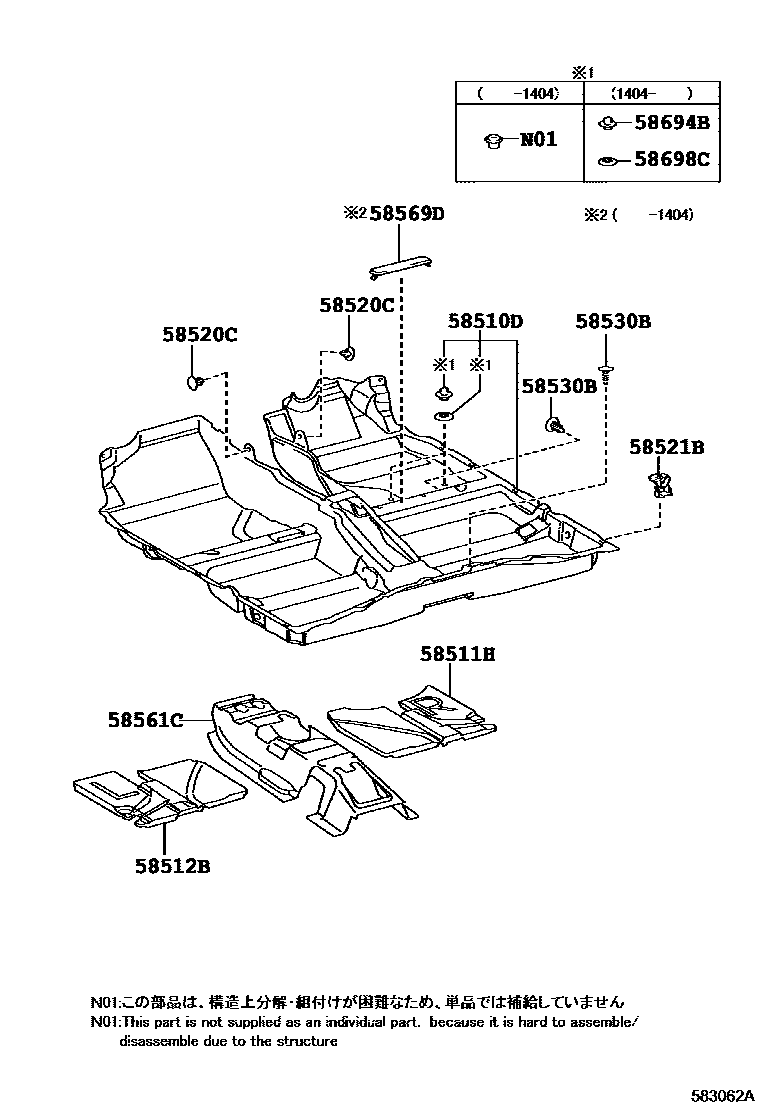 Toyota COROLLA 地板垫和地毯 EPC diagram — 583062A