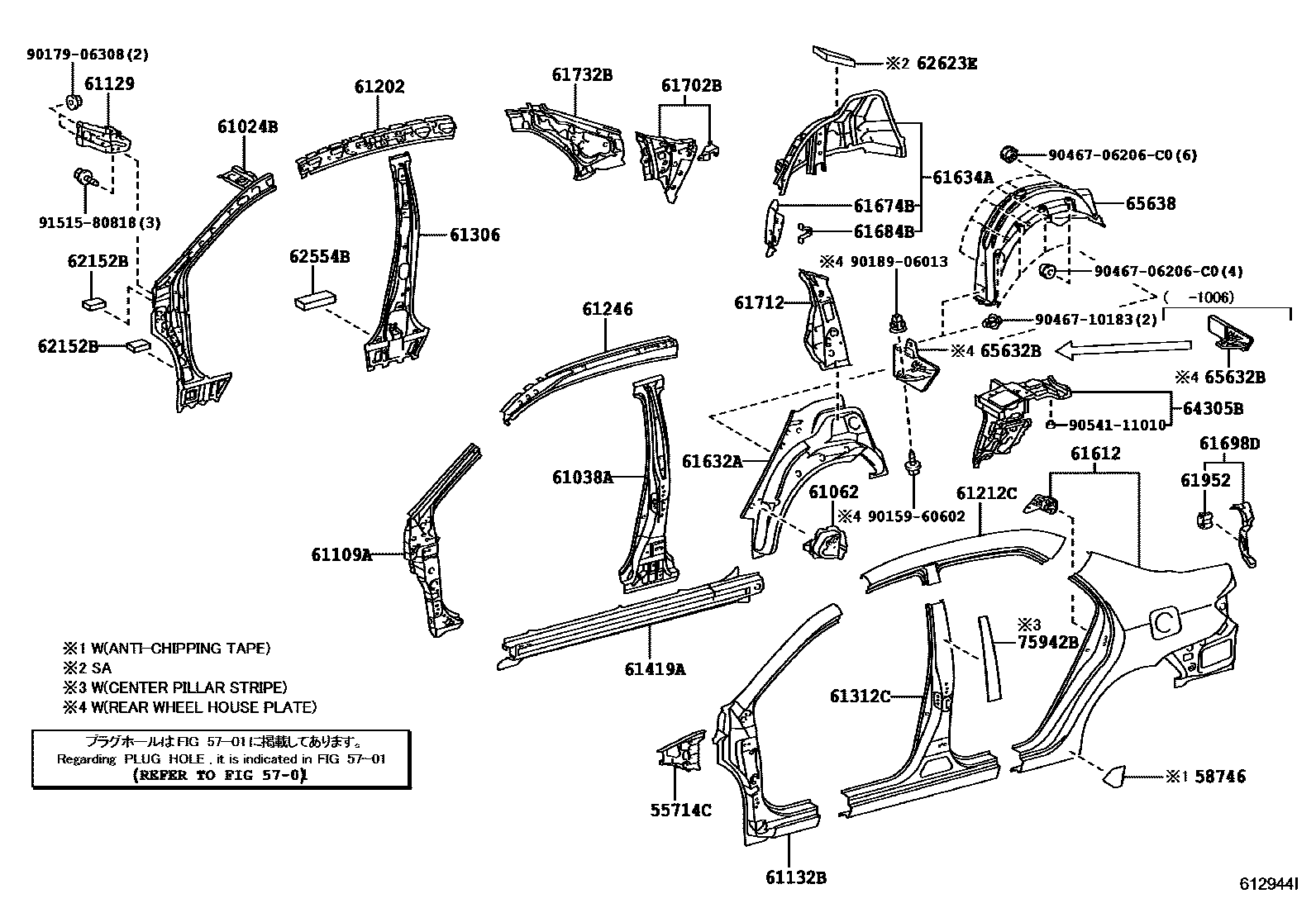 Toyota COROLLA 侧梁 EPC diagram — 612944I