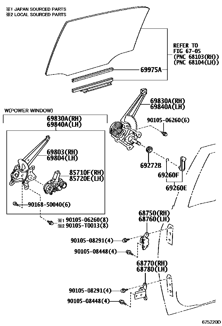 Toyota COROLLA 后门车窗升降器和合页 EPC diagram — 675220D