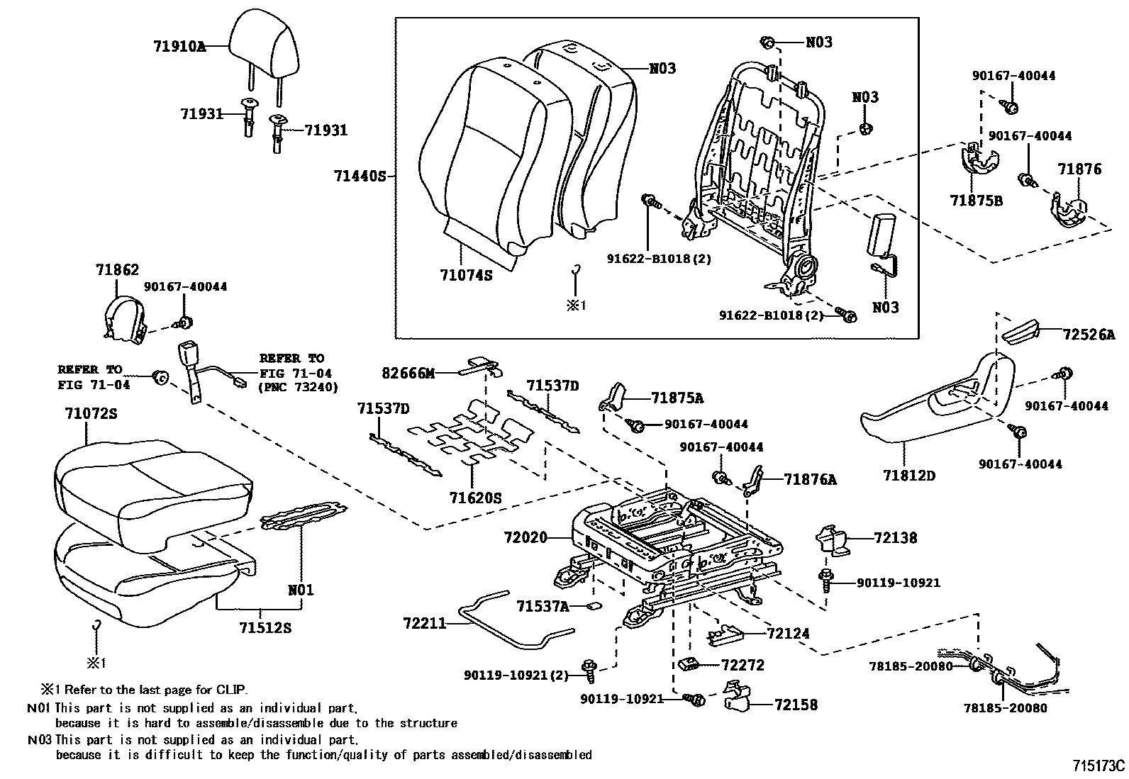 Toyota COROLLA 前排座椅和座椅滑轨 EPC diagram — 715173C