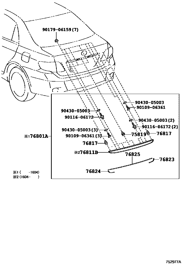 Toyota COROLLA 后防护条 EPC diagram — 752977A
