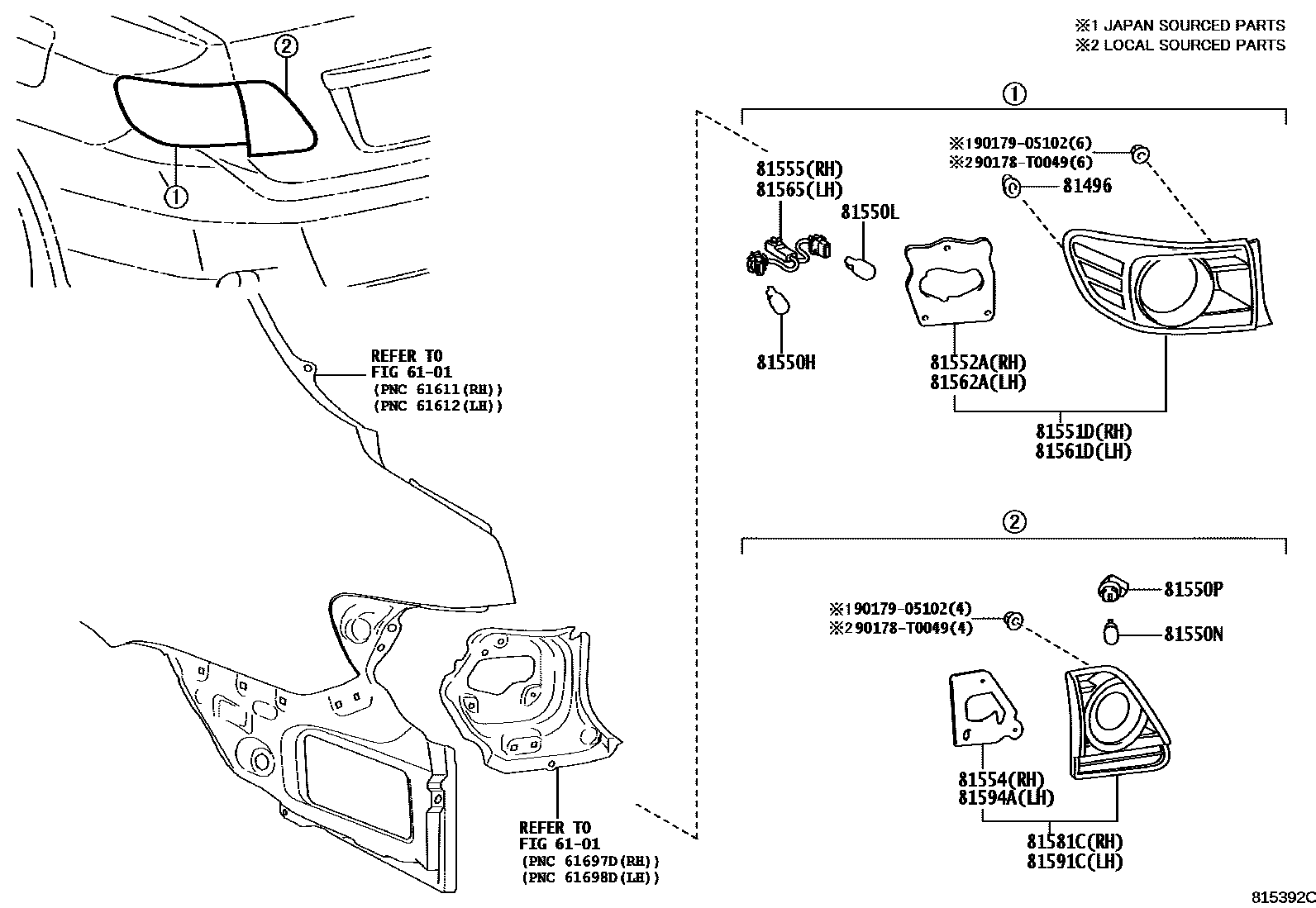 Toyota COROLLA 后组合灯 EPC diagram — 815392C