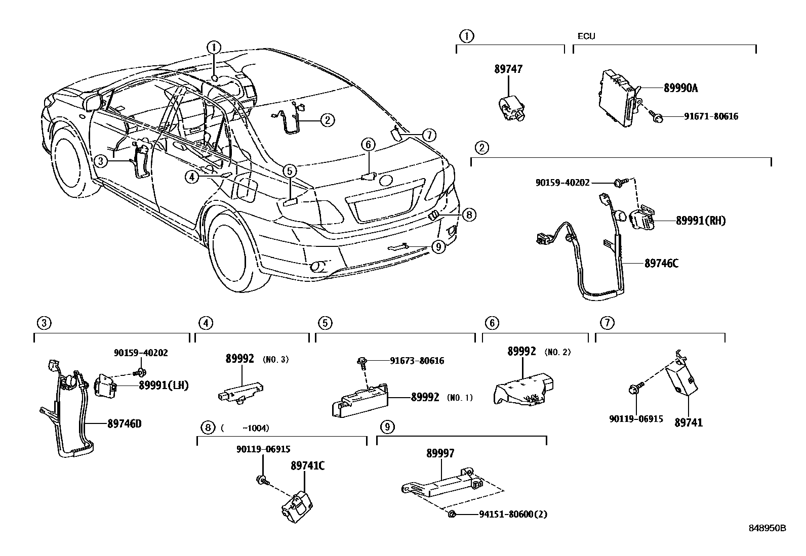 Toyota COROLLA 遥控门锁 EPC diagram — 848950B