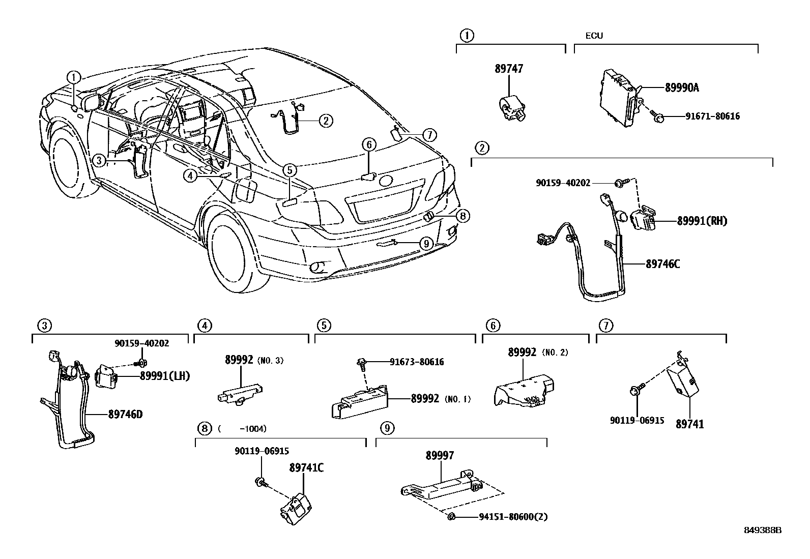 Toyota COROLLA 遥控门锁 EPC diagram — 849388B