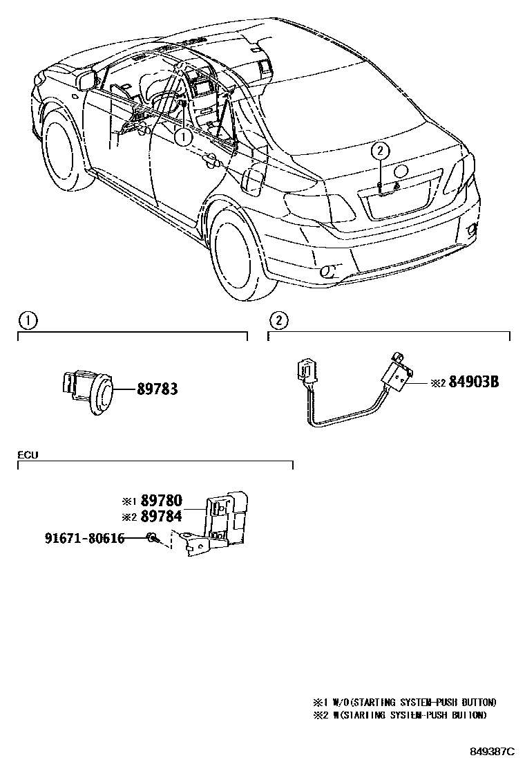 Toyota COROLLA 防盗装置 EPC diagram — 849387C