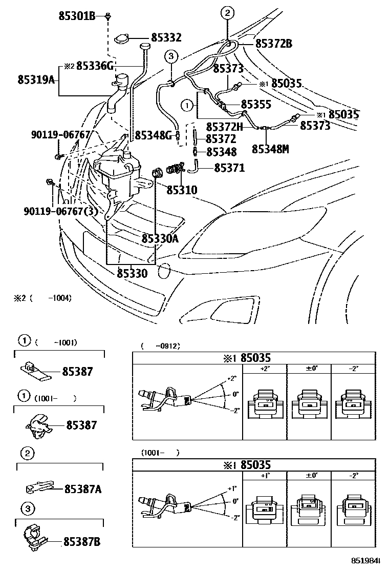 Toyota COROLLA 挡风玻璃清洗器 EPC diagram — 851984I