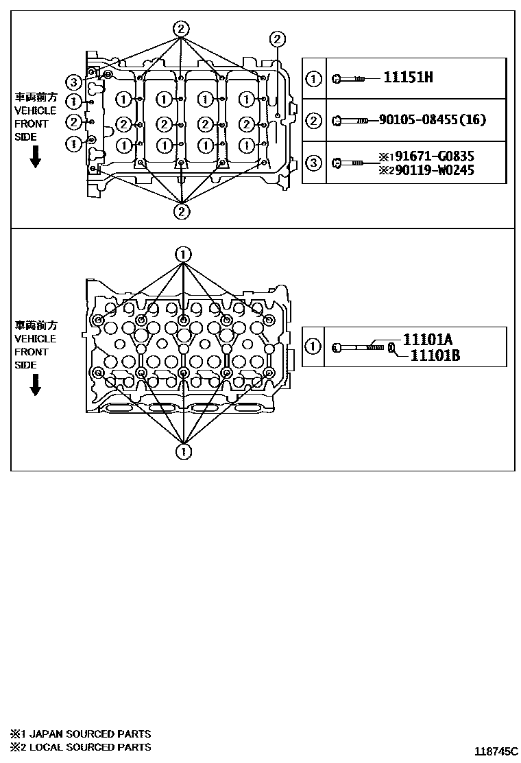 Toyota COROLLA Cylinder Head EPC diagram — 118745C