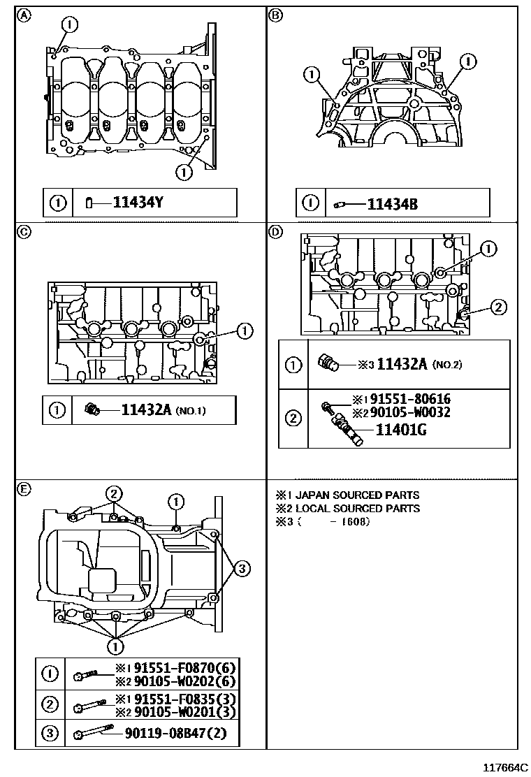 Toyota COROLLA Cylinder Block EPC diagram — 117664C