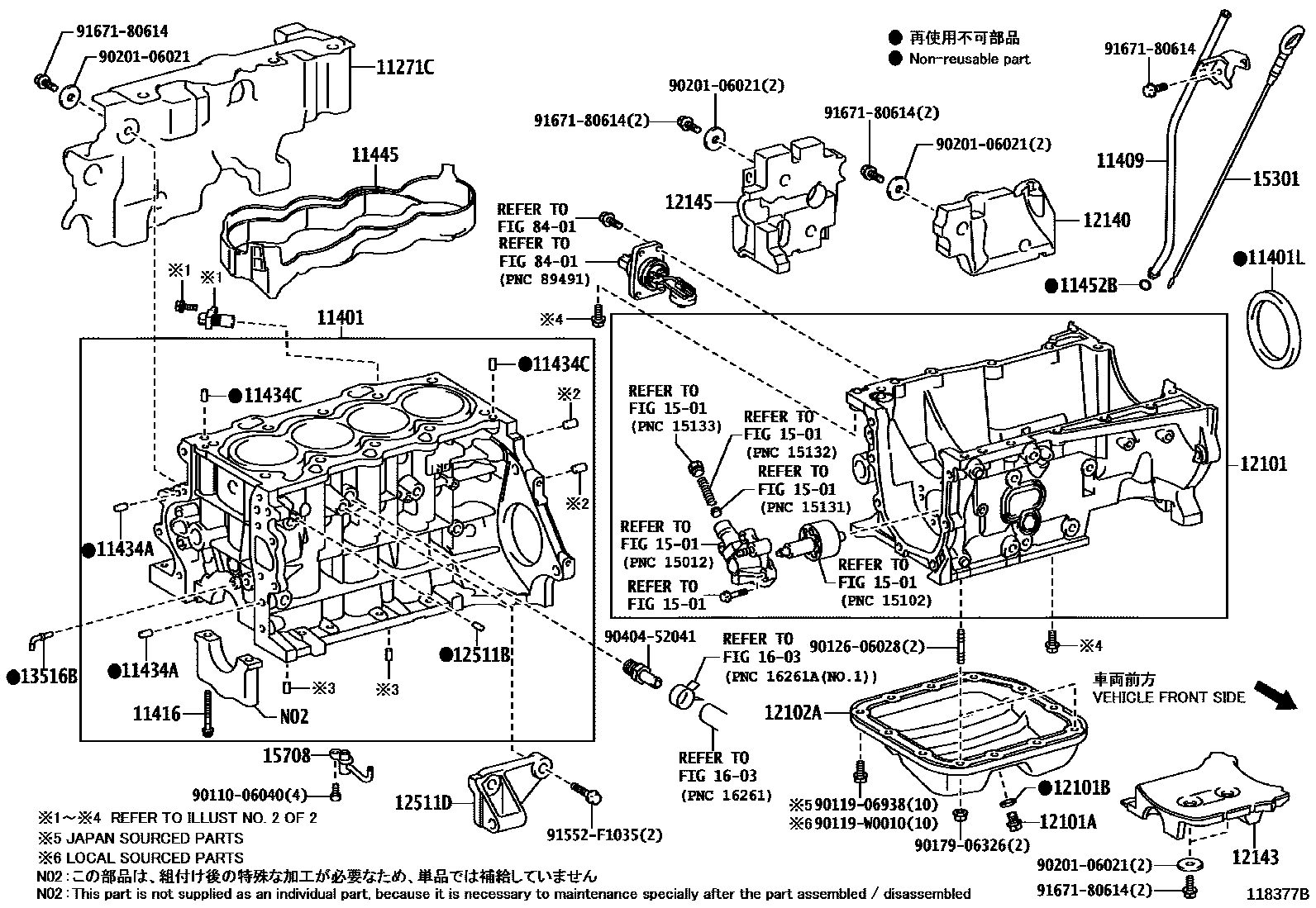 Toyota COROLLA Cylinder Block EPC diagram — 118377B