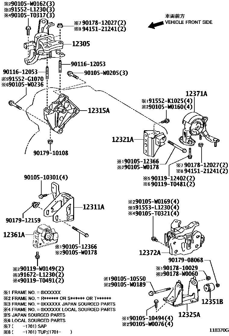 Toyota COROLLA Engine Mounting EPC diagram — 118370G