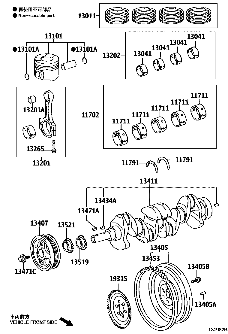 Toyota COROLLA Crankshaft & Piston EPC diagram — 131982B