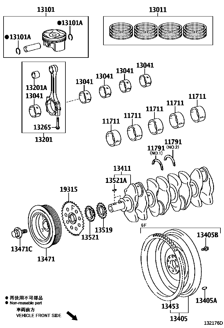 Toyota COROLLA Crankshaft & Piston EPC diagram — 132176D
