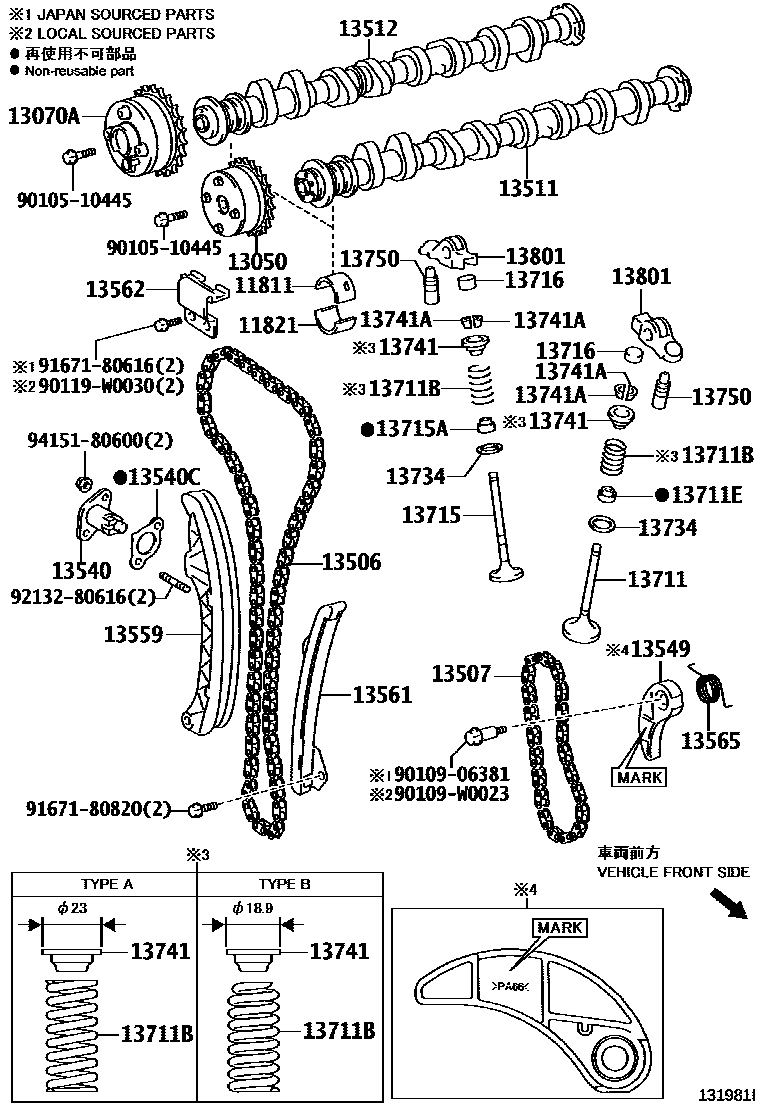 Toyota COROLLA Camshaft & Valve EPC diagram — 131981I