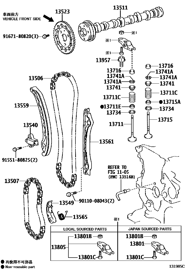 Toyota COROLLA Camshaft & Valve EPC diagram — 131985C