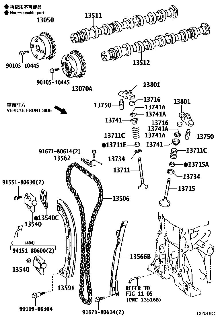 Toyota COROLLA Camshaft & Valve EPC diagram — 132019C