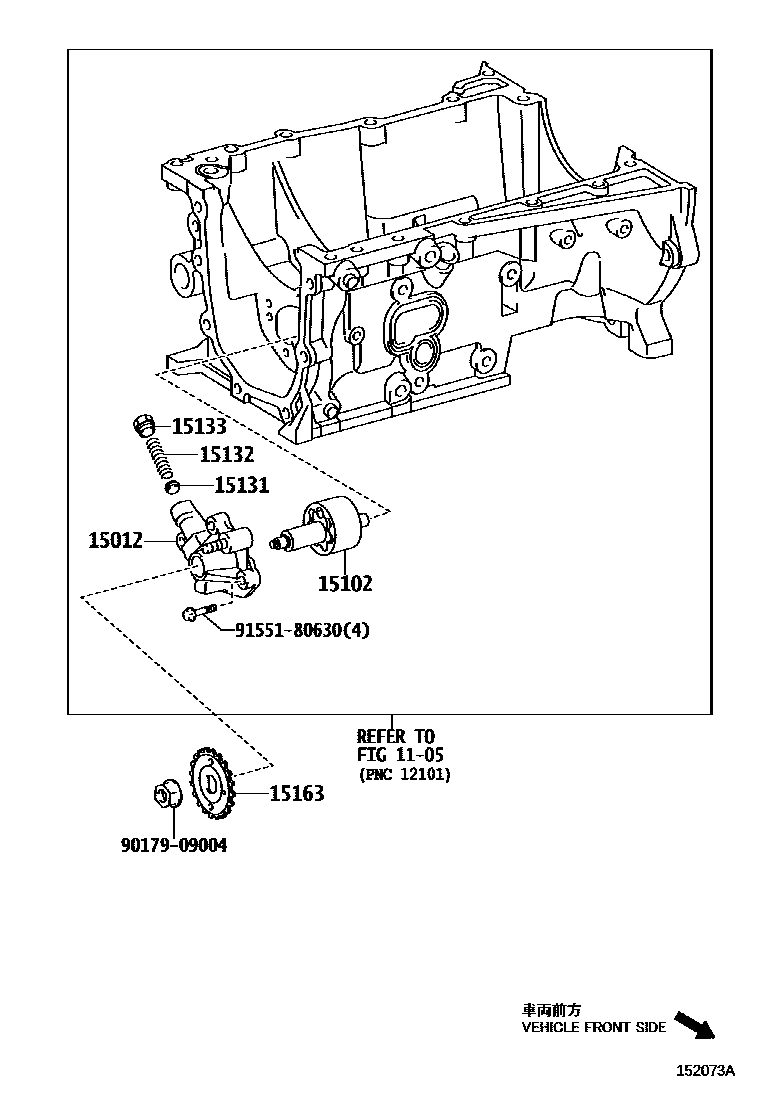 Toyota COROLLA Engine Oil Pump EPC diagram — 152073A