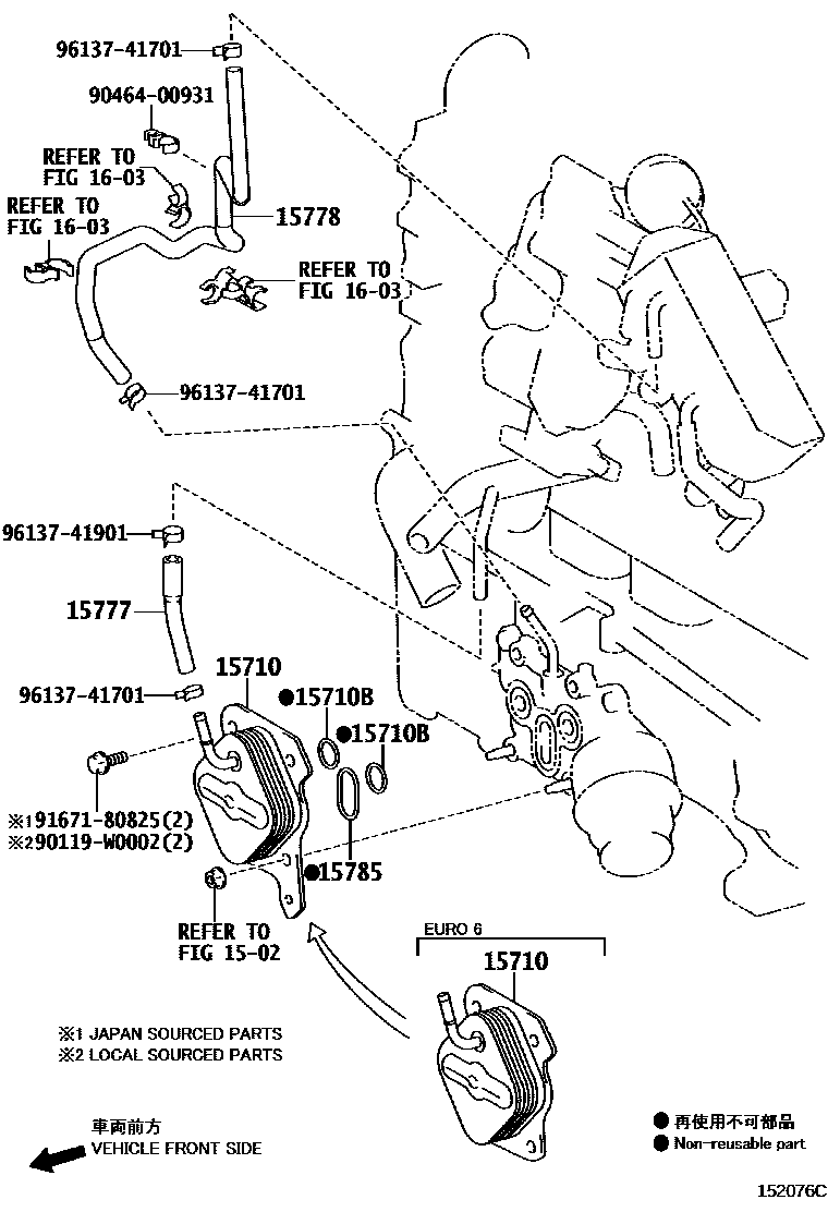 Toyota COROLLA Engine Oil Cooler EPC diagram — 152076C