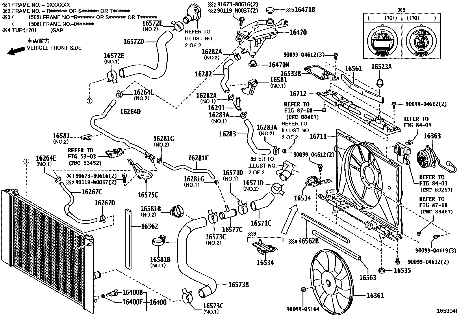 Toyota COROLLA RADIATOR & WATER OUTLET EPC diagram — 165394F