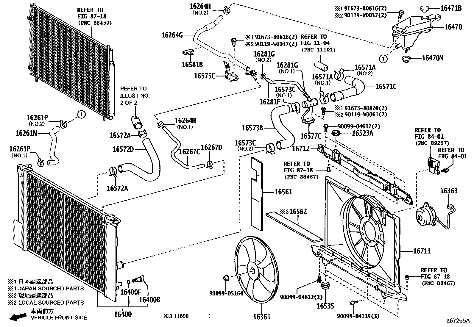 Toyota COROLLA RADIATOR & WATER OUTLET EPC diagram — 167255A