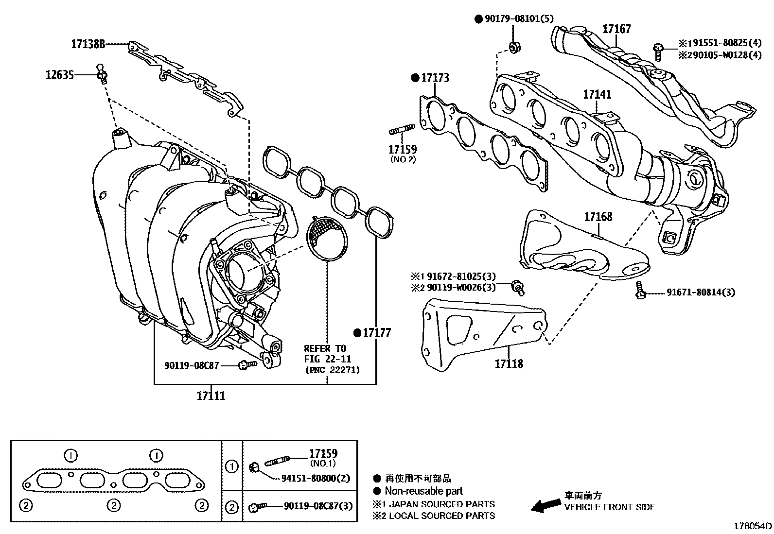 Toyota COROLLA Manifold EPC diagram — 178054D