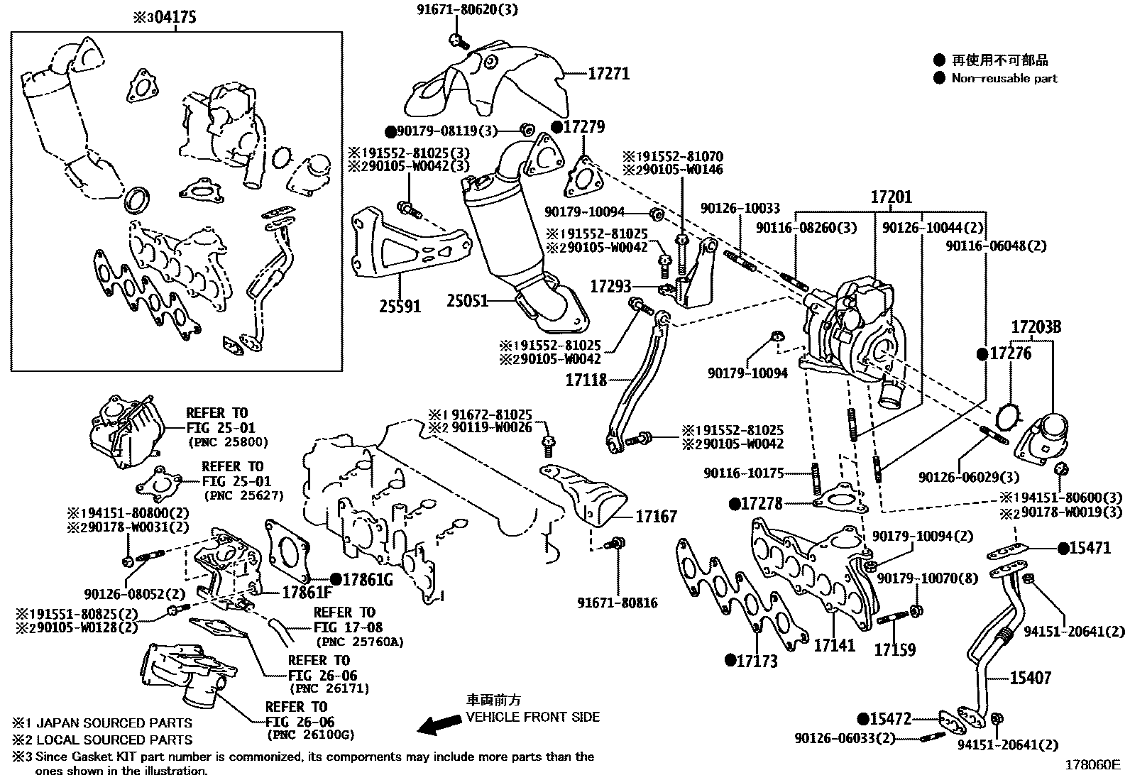 Toyota COROLLA Manifold EPC diagram — 178060E