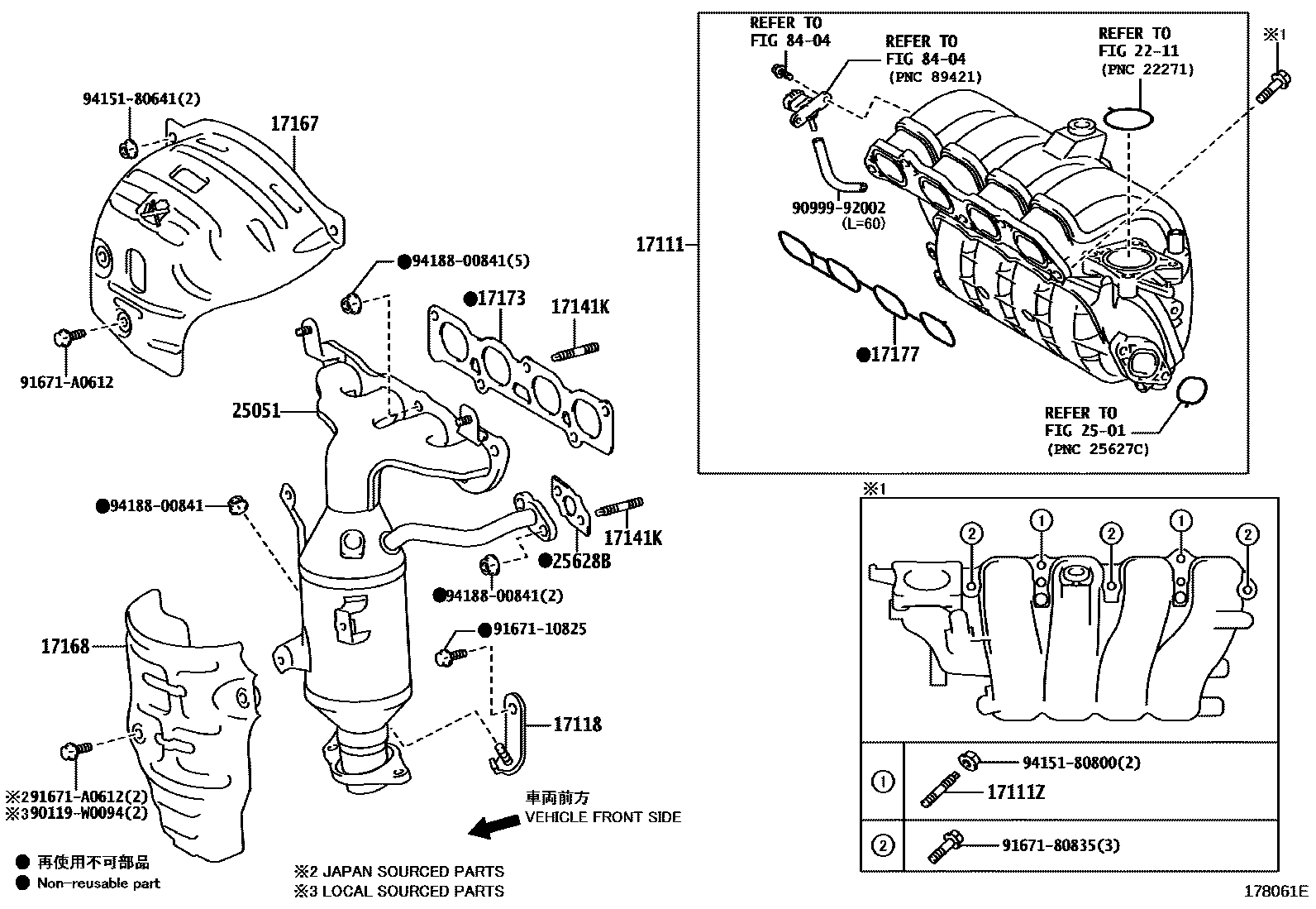 Toyota COROLLA Manifold EPC diagram — 178061E