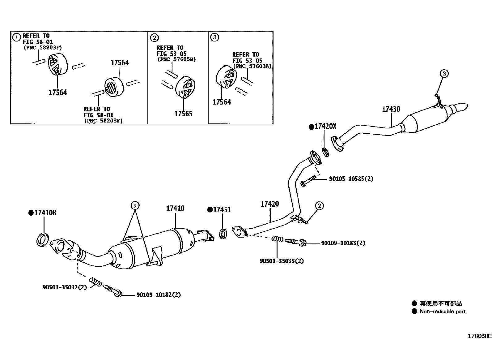 Toyota COROLLA Exhaust Pipe EPC diagram — 178068E