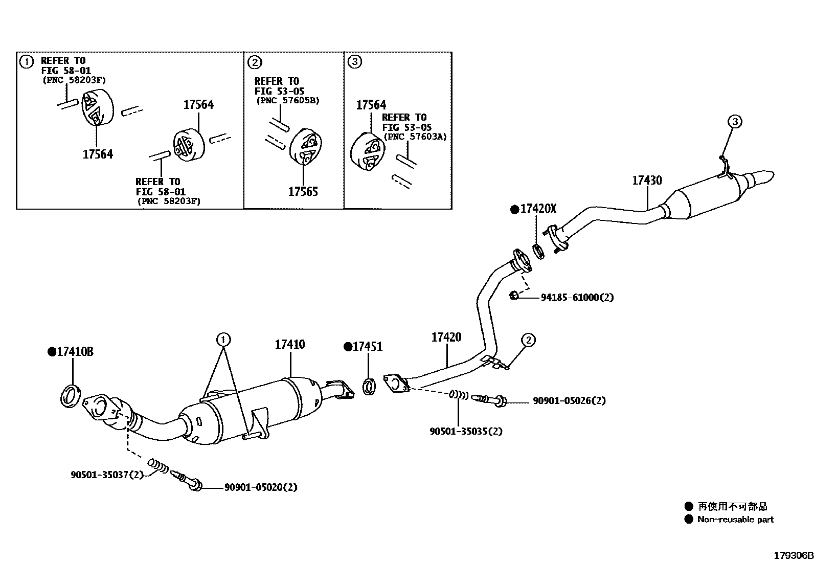 Toyota COROLLA Exhaust Pipe EPC diagram — 179306B