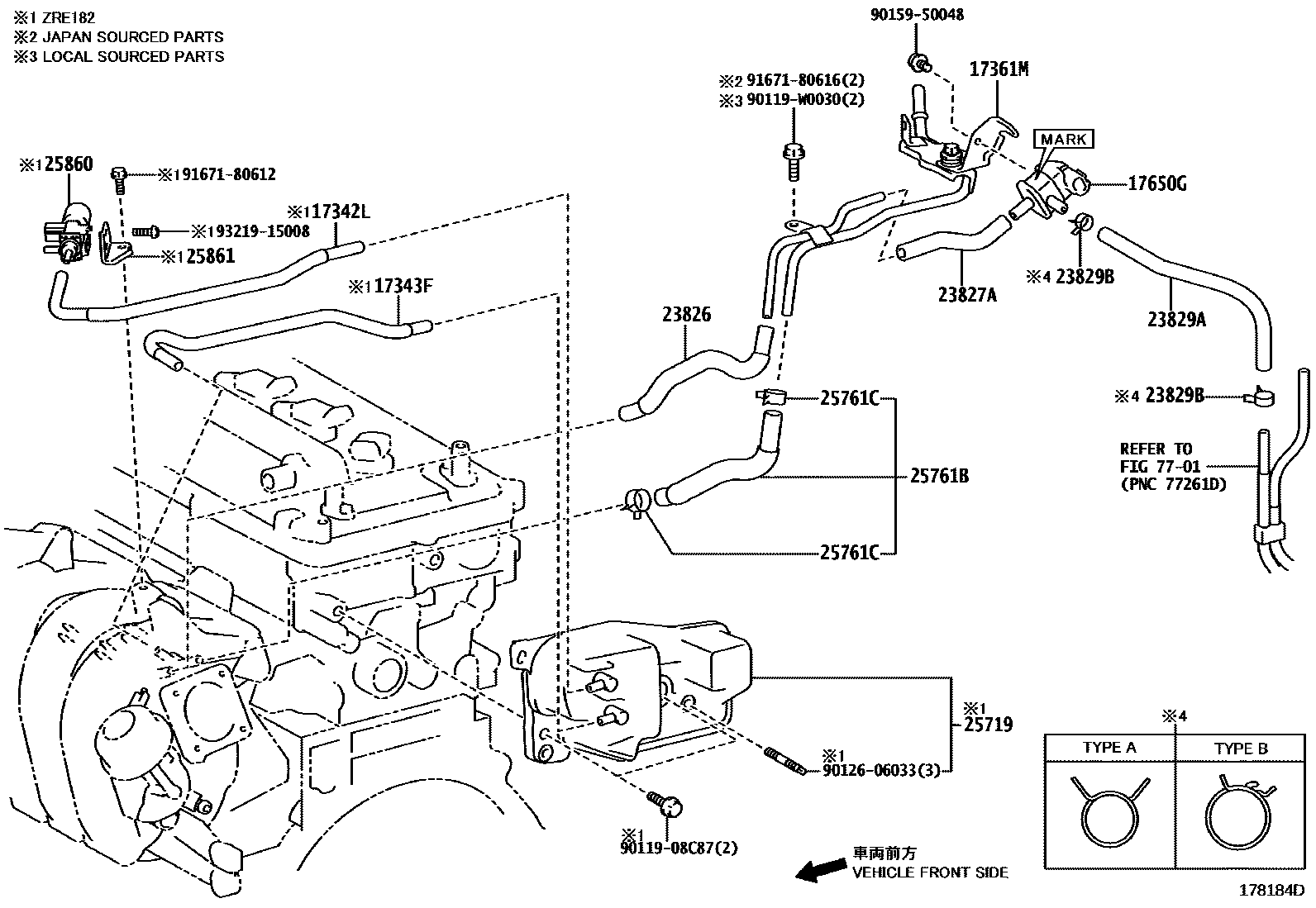 Toyota COROLLA vacuum tube EPC diagram — 178184D