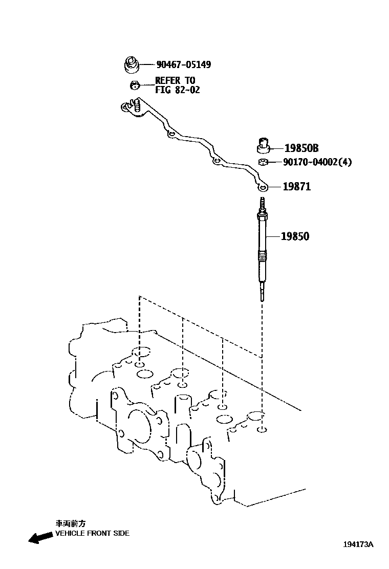 Toyota COROLLA 点火线圈和火花塞 /电热塞 EPC diagram — 194173A