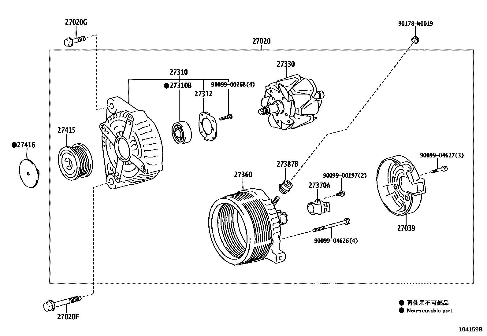 Toyota COROLLA Alternator EPC diagram — 194159B