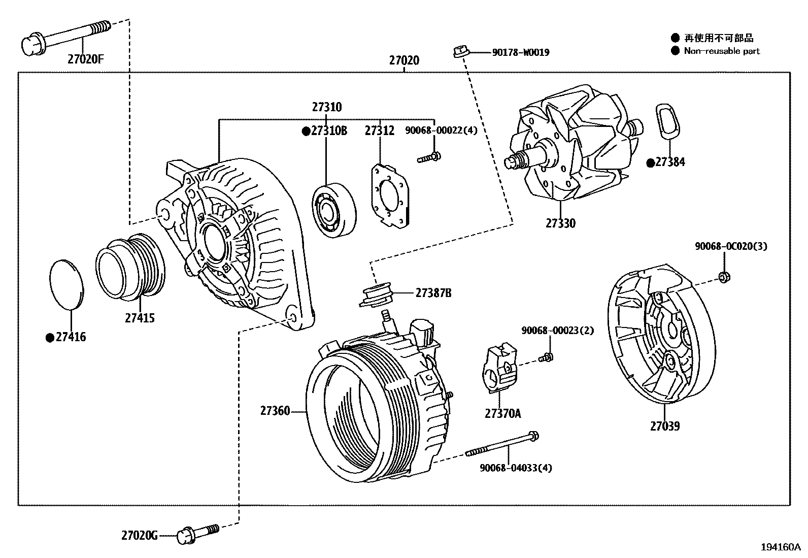 Toyota COROLLA Alternator EPC diagram — 194160A