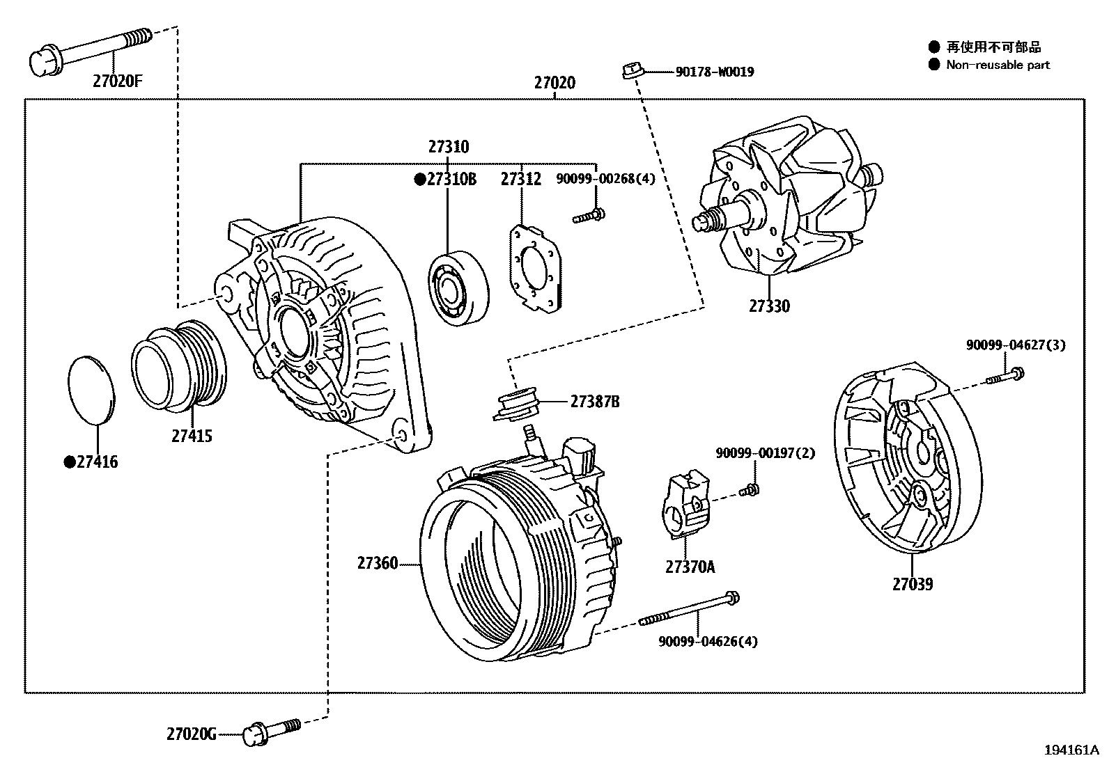 Toyota COROLLA Alternator EPC diagram — 194161A