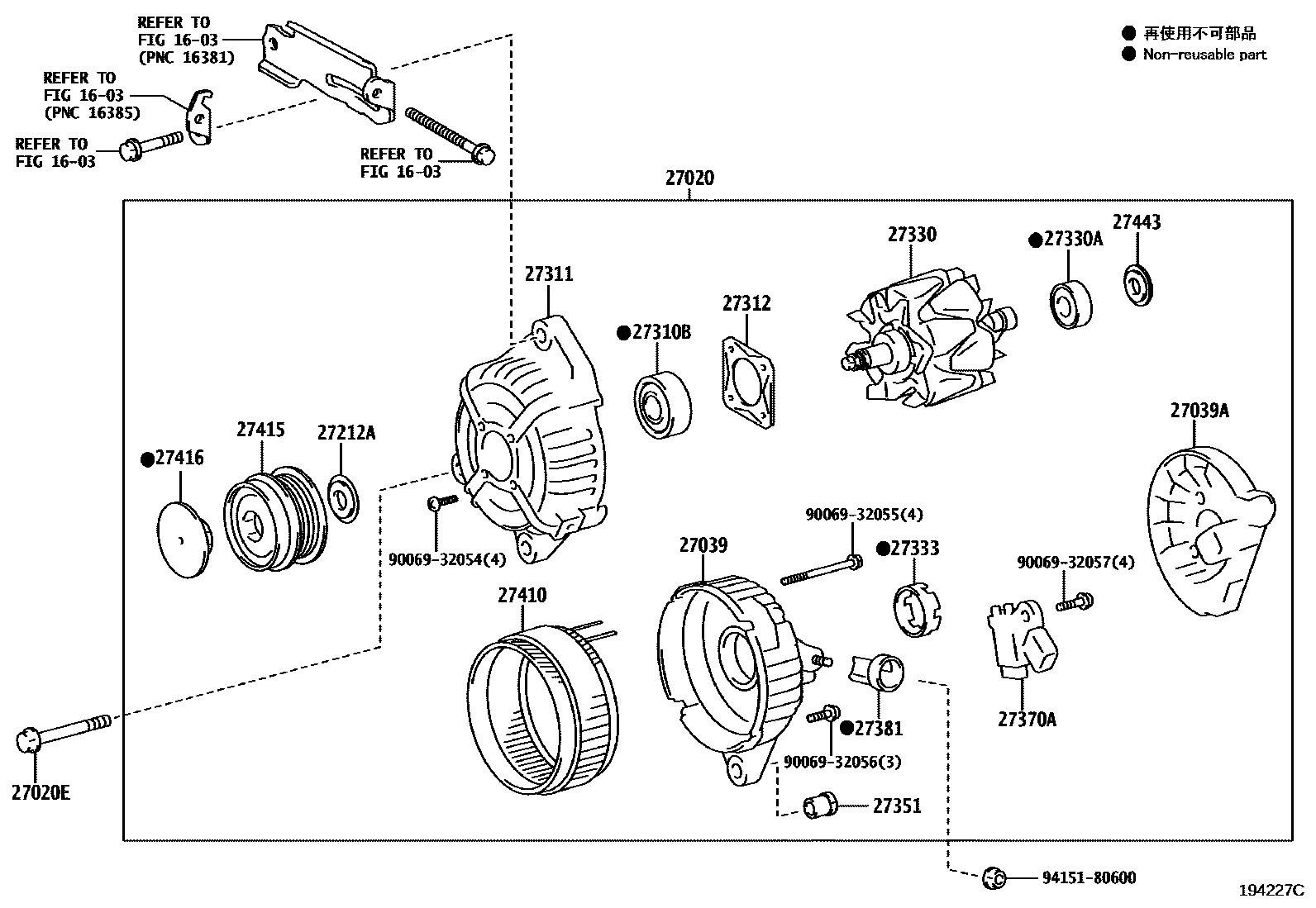 Toyota COROLLA Alternator EPC diagram — 194227C