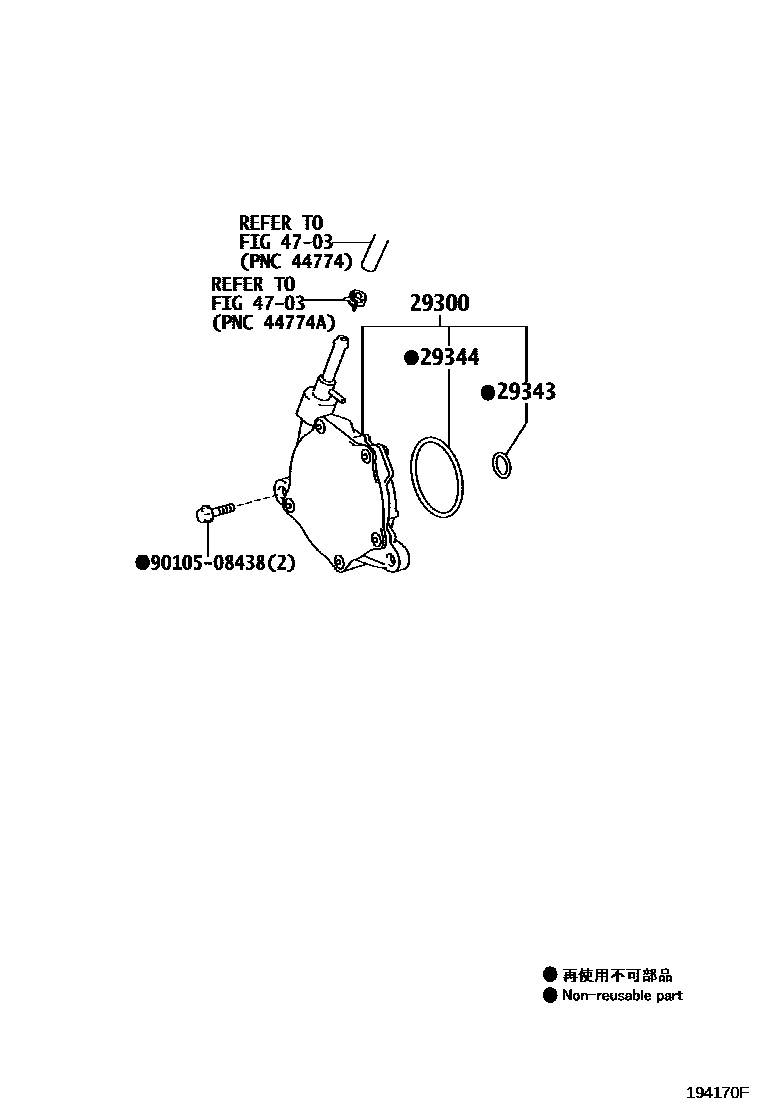 Toyota COROLLA 真空泵 EPC diagram — 194170F