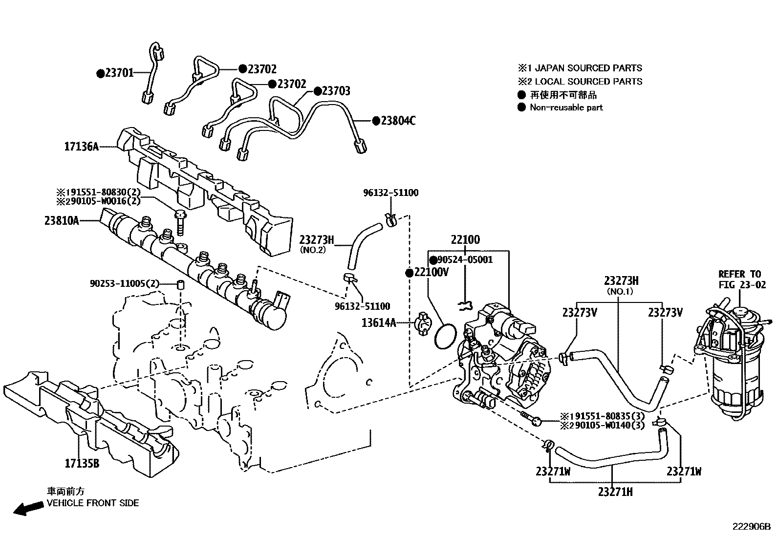 Toyota COROLLA 喷油泵总成 EPC diagram — 222906B