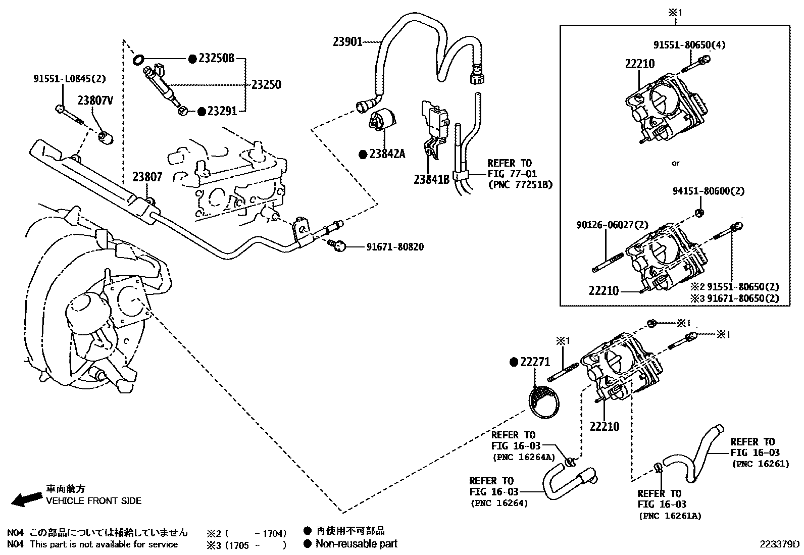 Toyota COROLLA 燃油喷射系统 EPC diagram — 223379D