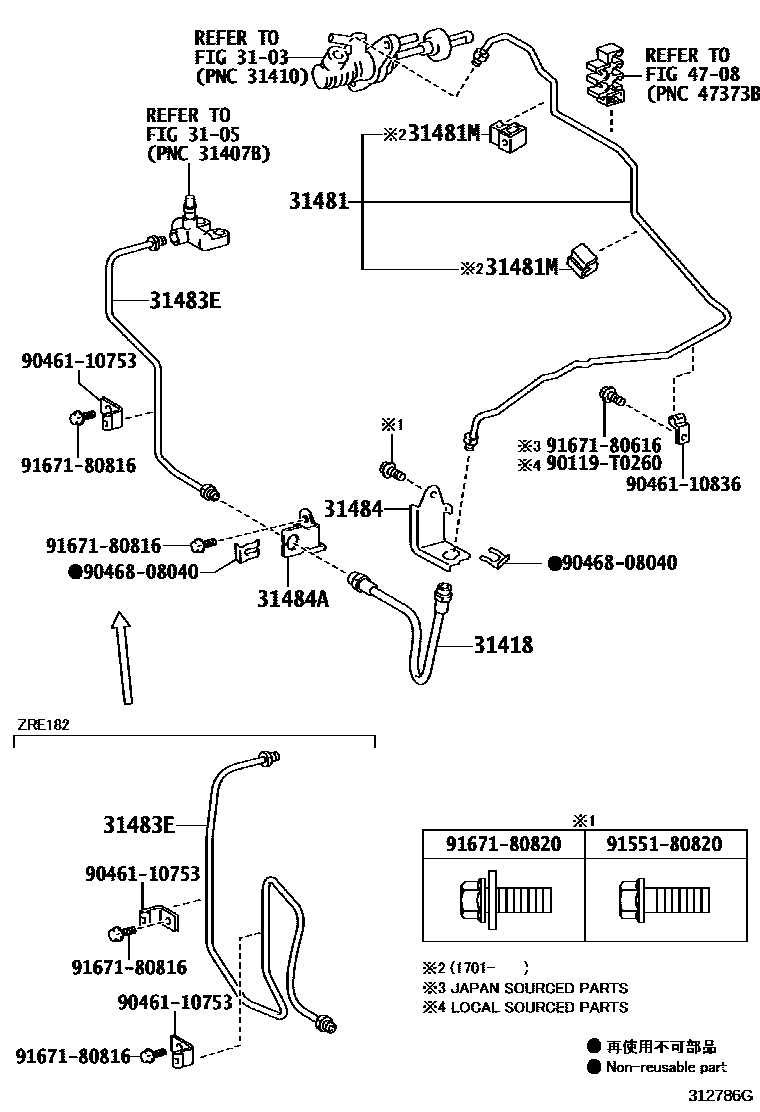 Toyota COROLLA 离合器踏板和挠性软管 EPC diagram — 312786G