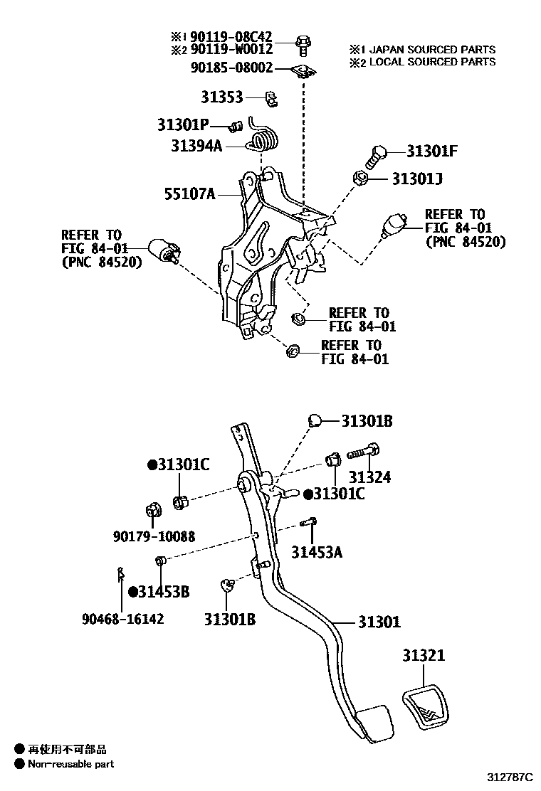 Toyota COROLLA 离合器踏板和挠性软管 EPC diagram — 312787C