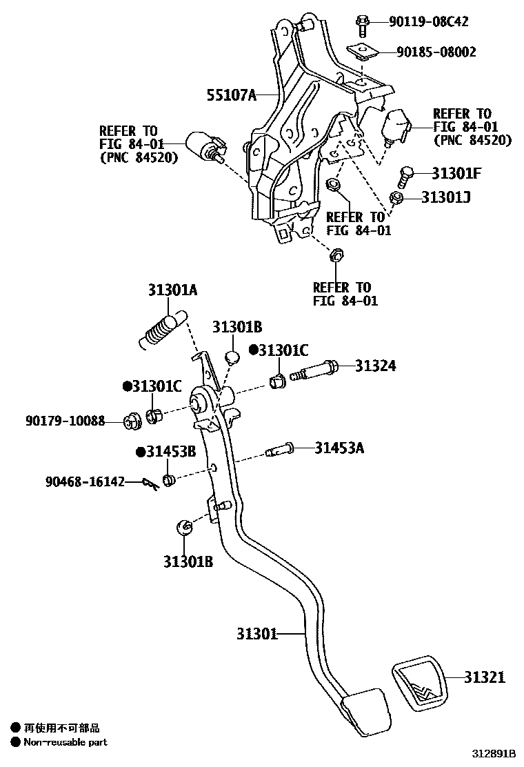 Toyota COROLLA 离合器踏板和挠性软管 EPC diagram — 312891B