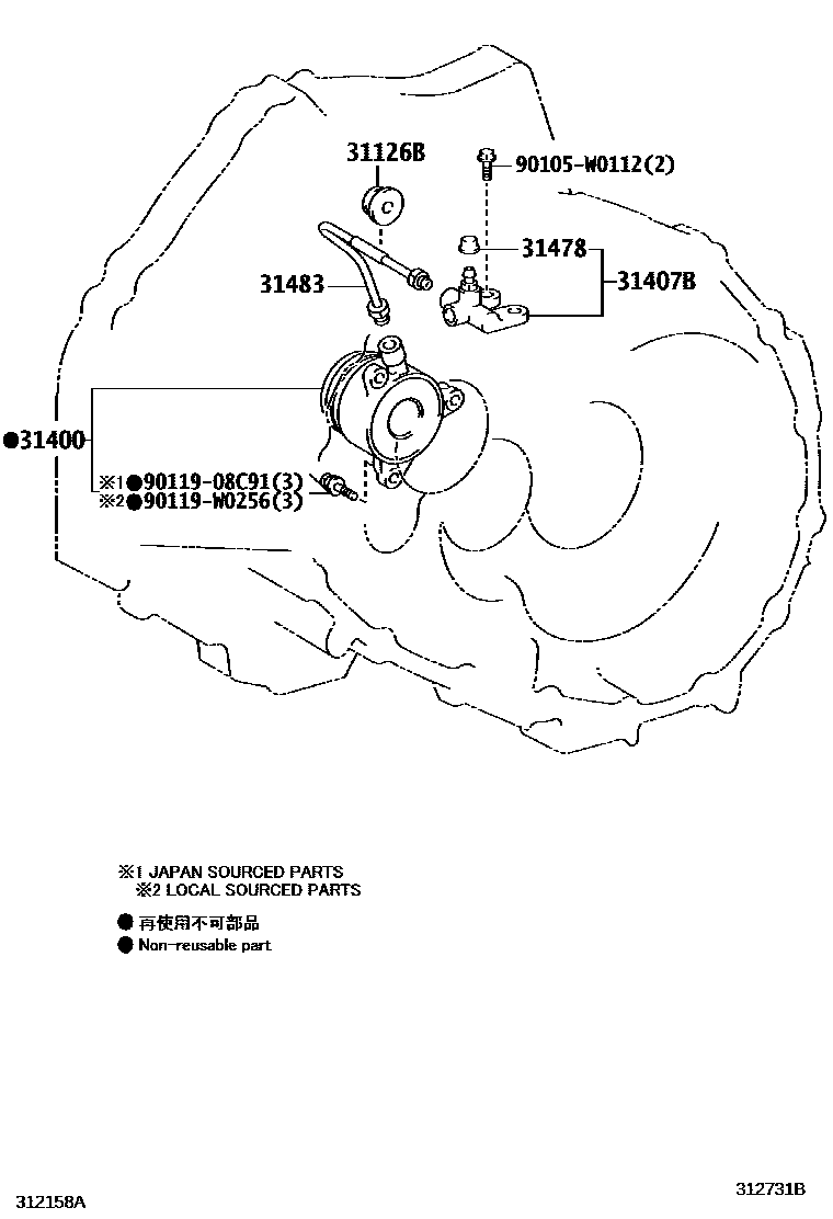 Toyota COROLLA 离合器分离缸 EPC diagram — 312731B
