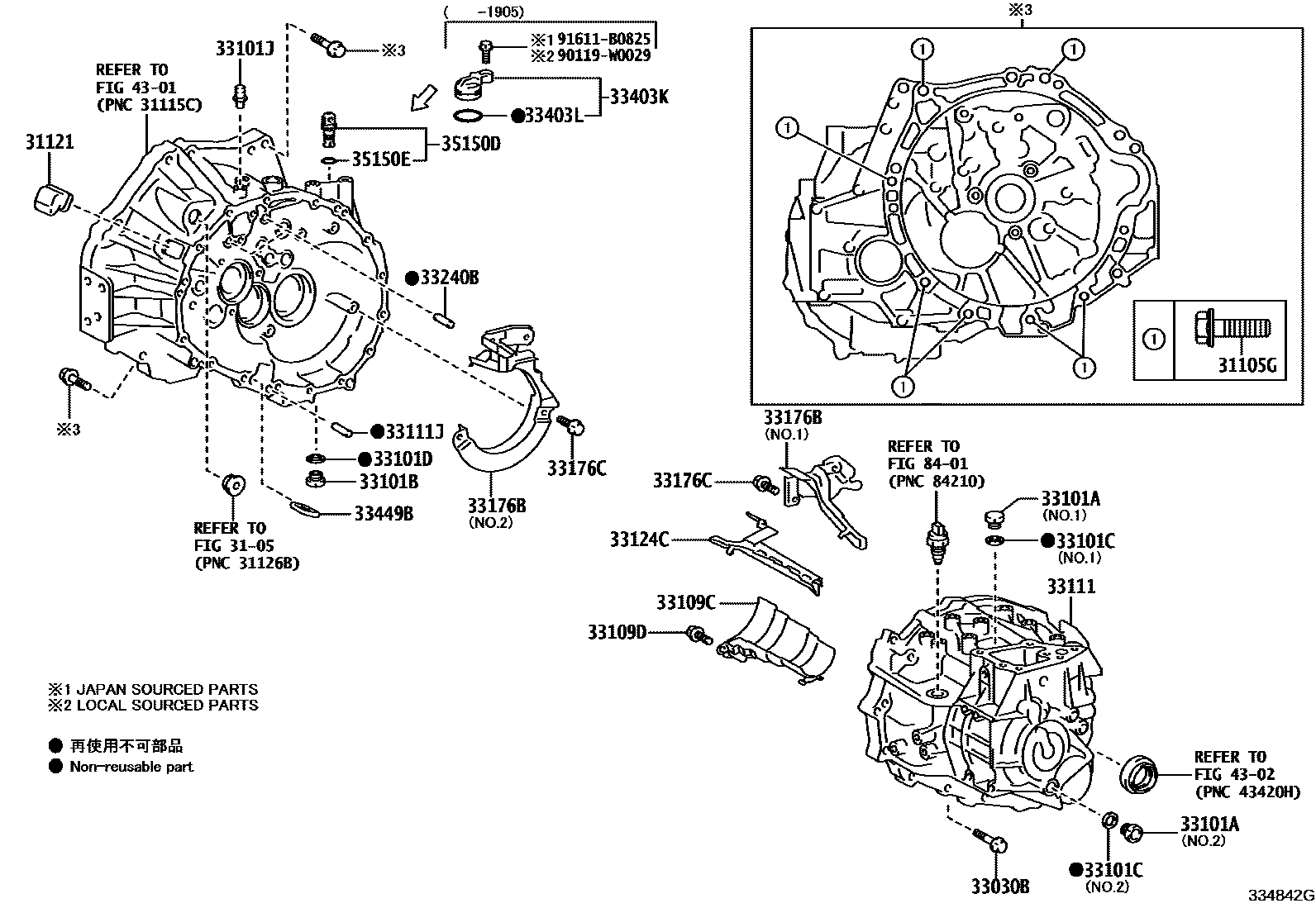 Toyota COROLLA 离合器壳和变速器壳(MTM) EPC diagram — 334842G