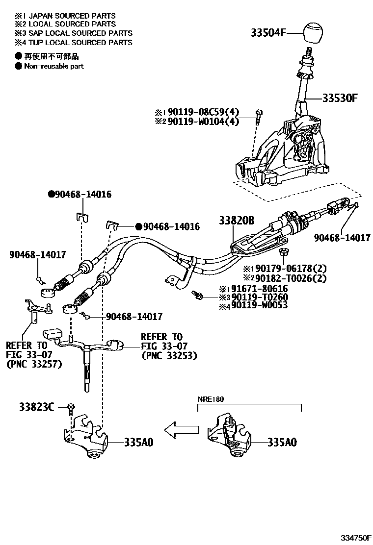 Toyota COROLLA Shift Lever & Retainer EPC diagram — 334750F