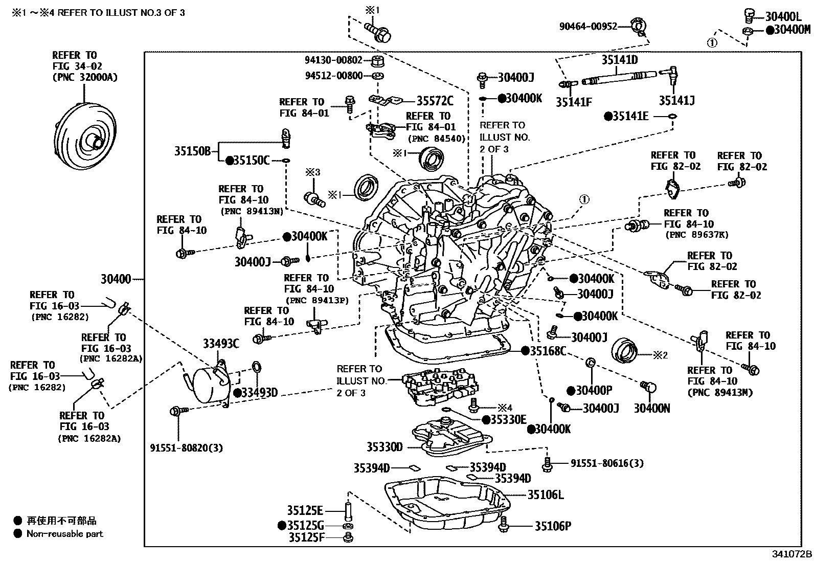Toyota COROLLA 传动桥总成(CVT) EPC diagram — 341072B