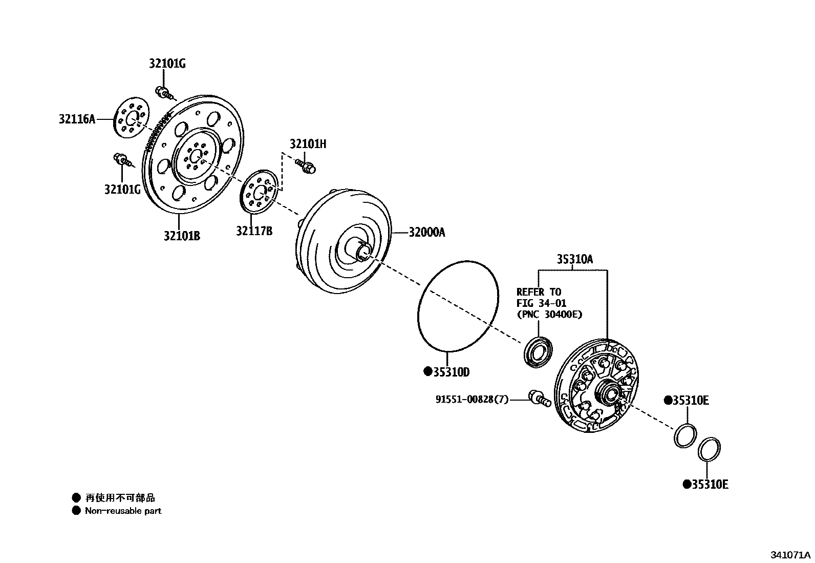 Toyota COROLLA 变矩器、前油泵(CVT) EPC diagram — 341071A